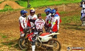 MX Team